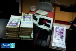 چشم‌انداز تسهیلات تکلیفی در سال 1405