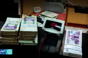 چشم‌انداز تسهیلات تکلیفی در سال 1405