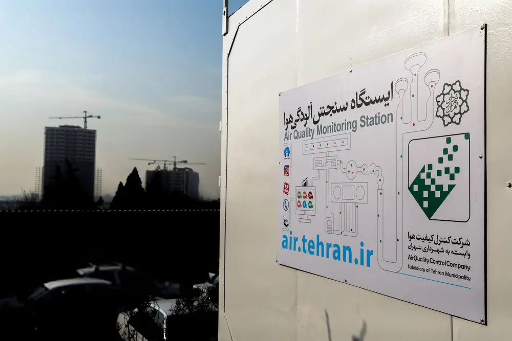 اطلاعات کیفیت هوای تهران دستکاری می شود؟

