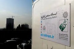 اطلاعات کیفیت هوای تهران دستکاری می شود؟

