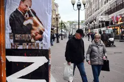 افق‌های جدید روسیه با کشورهای اسلامی