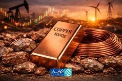 مس و روی به سقف تاریخی رسیدند