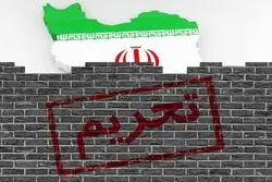 ایران در تیررس تحریم‌های جدید آمریکا قرار گرفت