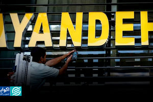 وام‌دهی درون‌گروهی؛ رانت یا راهکار؟