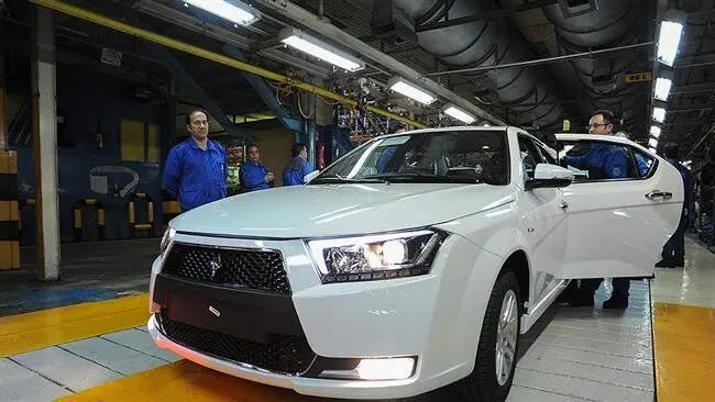 زمان دومین فروش فوق العاده خودرو در سامانه یکپارچه