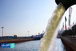 نقش‌آفرینی فولاد مبارکه در بزرگ‌ترین طرح انتقال آب کشور