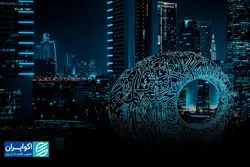 خلیج فارس ناجی هوش مصنوعی در آینده