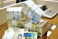 صندوق درآمد ثابت دارایی نقد نیست!