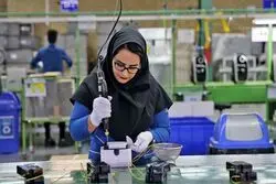 شرایط کامل دریافت کمک‌هزینه بارداری از تأمین‌اجتماعی