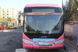 مدیران شهرداری تاریخ را صفر کردند؛ رونمایی دوباره ازاولین اتوبوسهای مدرسه درتهران  

