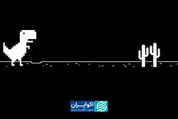 اینترنت در ایران؛ از نارضایتی کاربران تا تهدید معیشت دیجیتال