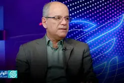  چالش سیاست‌گذاری در اصلاح بانک‌های خصوصی