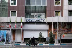 شورای رقابت از اظهارنظر در مورد خودروی بورسی منع شد