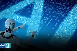 مدیریت دارایی با هوش مصنوعی؟