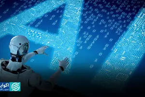 مدیریت دارایی با هوش مصنوعی؟