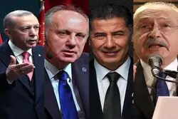 تعیین تکلیف رقبای انتخابات ریاست‌جمهوری