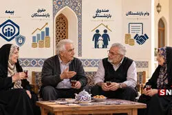 تأمین اجتماعی خبر داد؛ راه تازه برای تکمیل سوابق بیمه‌ای کارگران