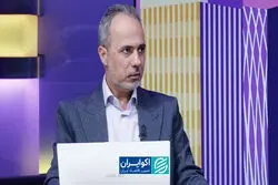 توکلی کاشی: راه‌اندازی صندوق‌های ارزی با خطر شوک ارزی همراه است
