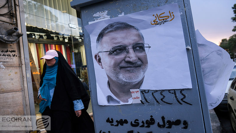 تحولات انتخاباتی امروز: آخرین تلاش‌ها برای وحدت در جبهه انقلاب/ زاکانی هم کنار رفت