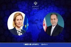 جزئیات گفتگوی تلفنی «عراقچی» و «کایا کالاس»