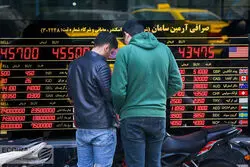 ورود دلار به کانال جدید؟