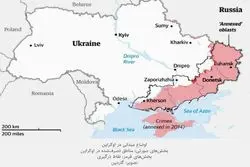 مفاد طرح ترامپ برای اوکراین؛ منافع چه کسی تامین می‌شود؛ مسکو، کی‌یف یا واشنگتن؟ 