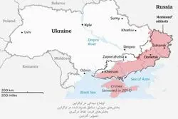مفاد طرح ترامپ برای اوکراین؛ منافع چه کسی تامین می‌شود؛ مسکو، کی‌یف یا واشنگتن؟ 