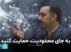 نیاز جدی بانکداری هوشمند