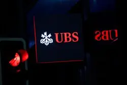 بزرگترین بانک خصوصی جهان زیان‌ده شد