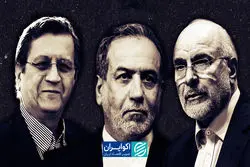 مذاکرات ایران و آمریکا در فاز اقتصادی