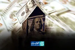 تجربه آرژانتین؛ دلاری شدن بازار مسکن چه پیامدی داشت؟