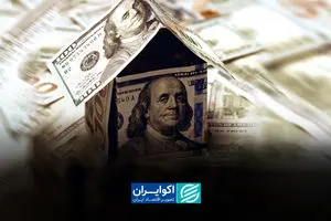 تجربه آرژانتین؛ دلاری شدن بازار مسکن چه پیامدی داشت؟