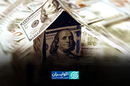 تجربه آرژانتین؛ دلاری شدن بازار مسکن چه پیامدی داشت؟