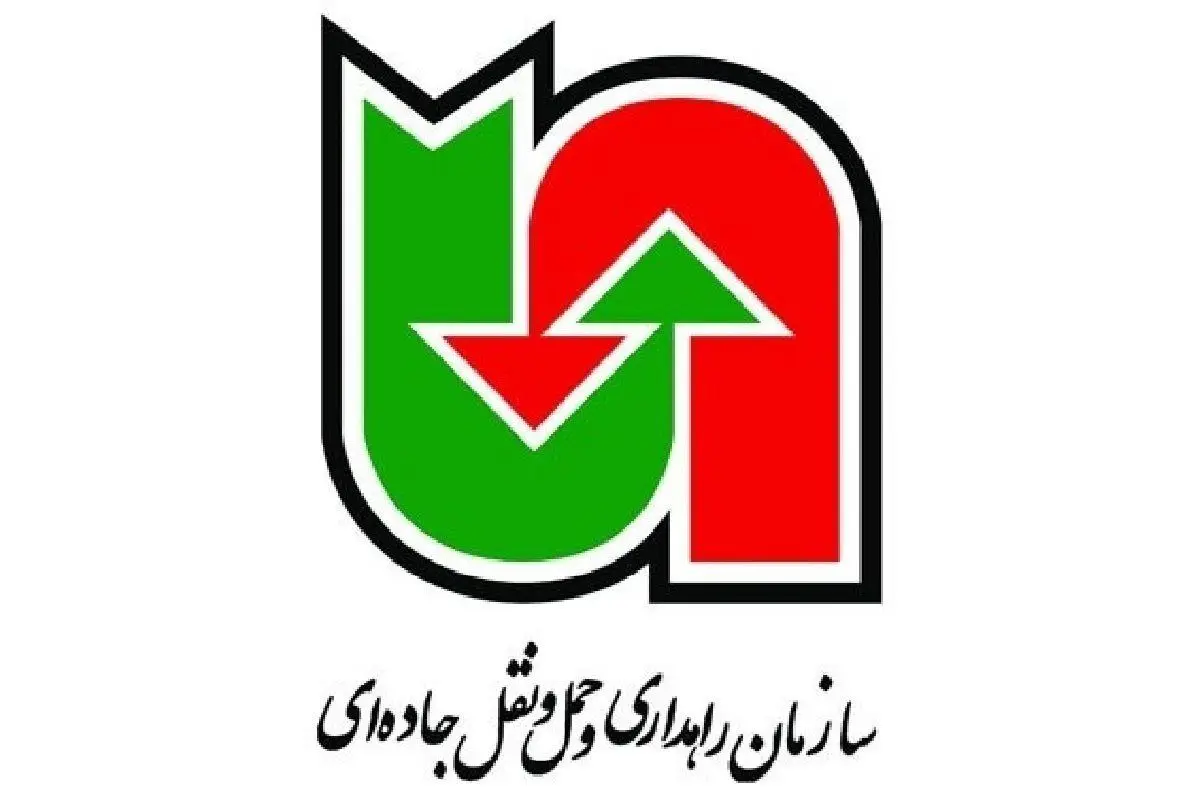 آگهی مزایده عمومی1402/06