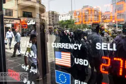 مالی دلار را مایوس می کند؟ هشدار بانکی به بازار ارز