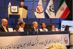 جهش ۸۶ درصدی فروش سیسکو با سود ۳.۷ همتی