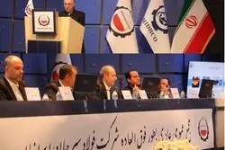 جهش ۸۶ درصدی فروش سیسکو با سود ۳.۷ همتی