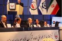 جهش ۸۶ درصدی فروش سیسکو با سود ۳.۷ همتی