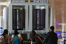 حمله موشکی یمن به تل‌آویو؛ هشدار و تعلیق پروازها در اسرائیل