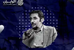 نوید رئیسی؛ اصلاح بنزین بدون تغییر مسیر ممکن نیست