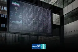 پیشنهاد یک تحلیلگر مالی به سهامداران