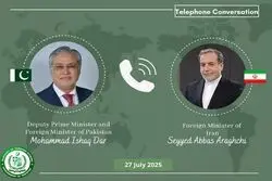 گفت‌وگوی وزرای خارجه ایران و پاکستان درباره بحران غزه و روابط دوجانبه