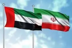 فوری/ ایران امارات را هدف قرار میدهد؟