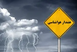 هشدار هواشناسی/ باد شدید و گرد و خاک در راه است