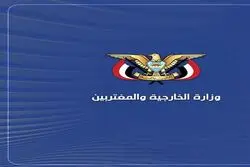 صنعا به عربستان هشدار داد؛ «باب‌المندب امن است ولی ...