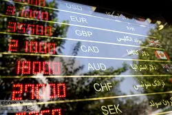 عرضه دلار در 1400 رکورد زد/ تزریق هفتگی یورو دو برابر شد