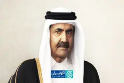 میراث امیر پیشین قطر؛ چگونه یک کشور کوچک به بازیگری بزرگ تبدیل شد؟