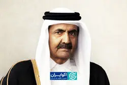 میراث امیر پیشین قطر؛ چگونه یک کشور کوچک به بازیگری بزرگ تبدیل شد؟