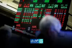 جلسه‌ی آینده فدرال رزرو: نرخ بهره کاهش نخواهد یافت