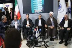 لزوم هموار شدن محیط سرمایه گذاری برای سرمایه گذاران 